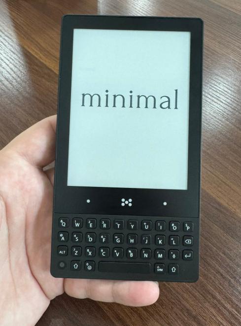 the minimal phone